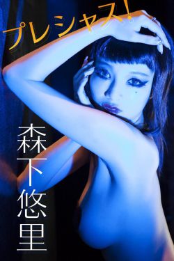 情圣在线观看
